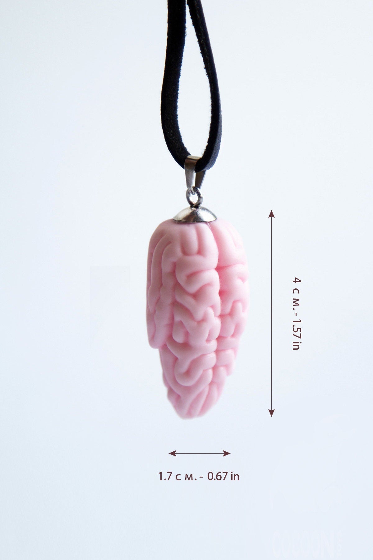 Weird alien brain pendant, mens alien jewelry necklace, brain gift